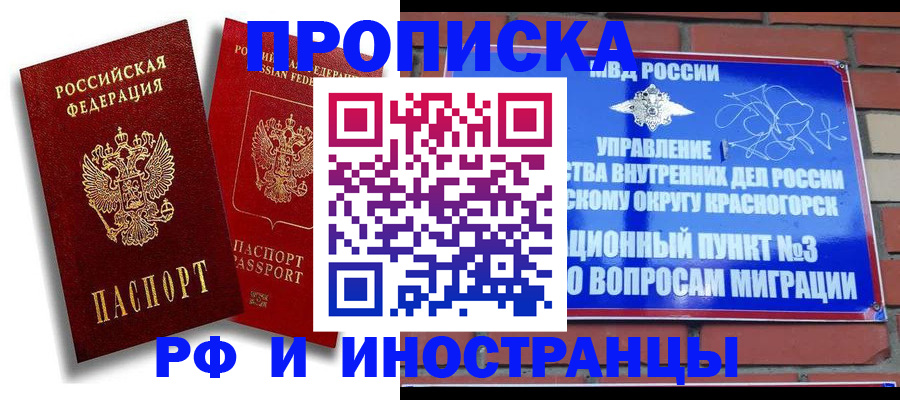 форма 3 в Нижнем Тагиле