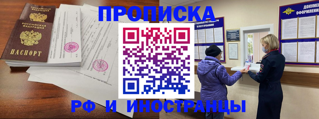 форма 3 в Нижнем Тагиле